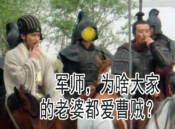 家主遗孀 第16页