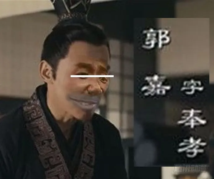 极道之妻 第16页