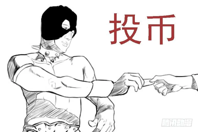中秋联动壁纸 第4页