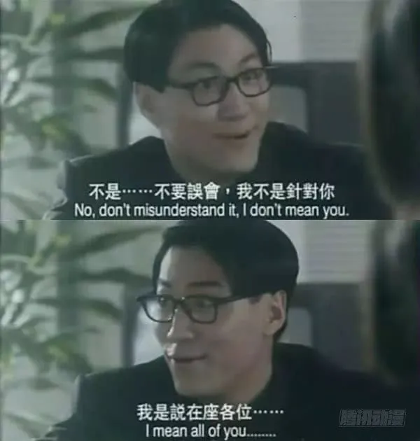 国庆贺图—J20姬 第2页