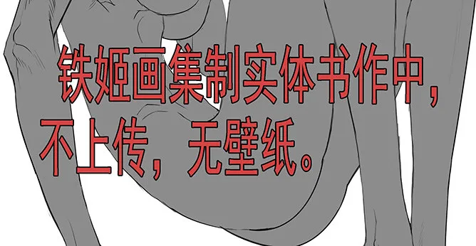 送阅点 第4页