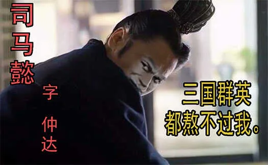 去留肝胆两昆仑 第17页