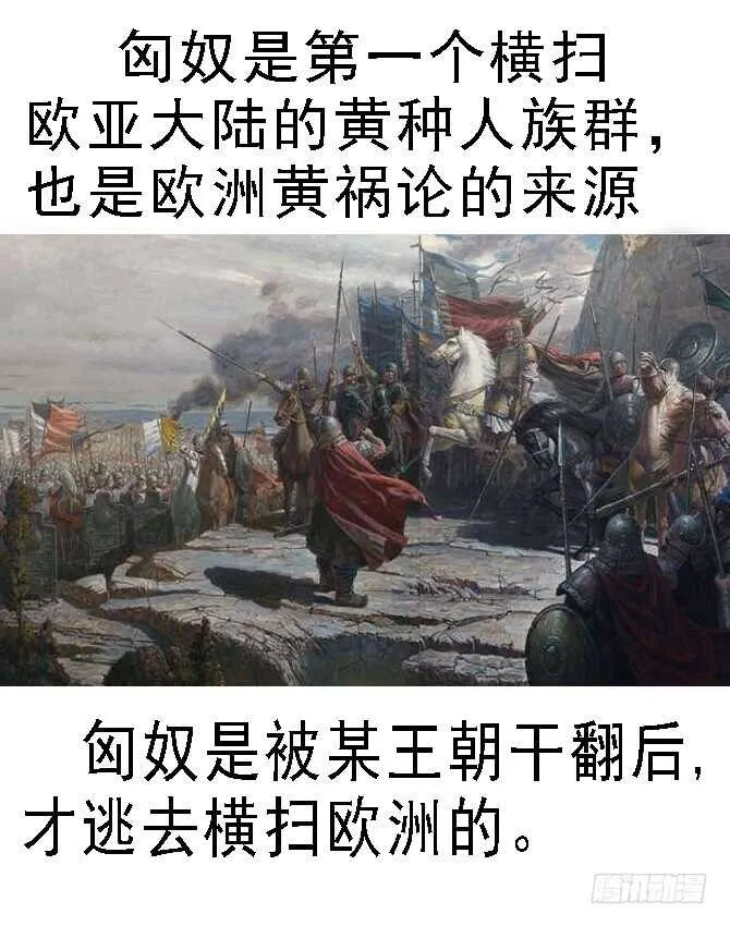 专业超度畜生 第17页
