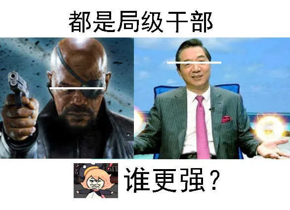 体育竞赛 第15页