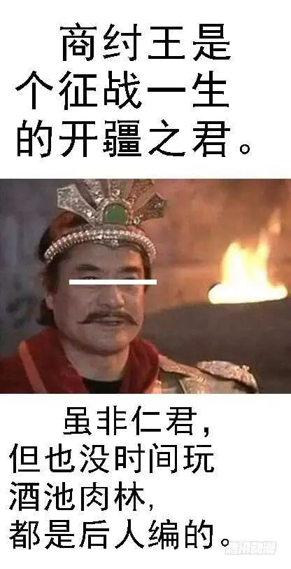 高等人 第16页