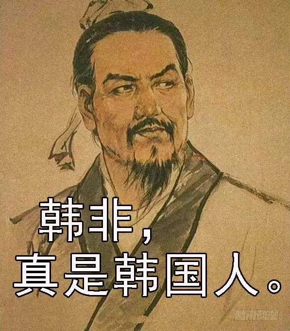 野蛮强大 第16页