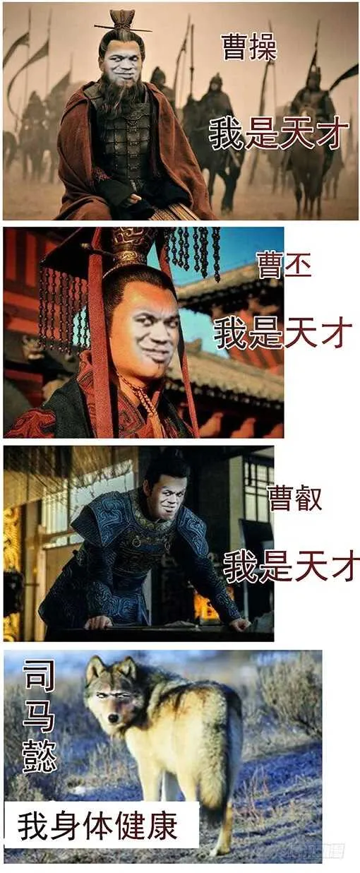 捡到漏？ 第17页