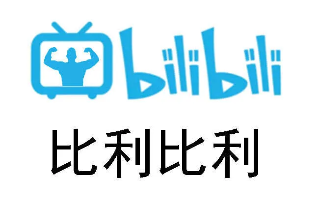 欲戴王冠 第16页