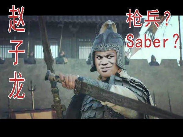 真神血 第17页