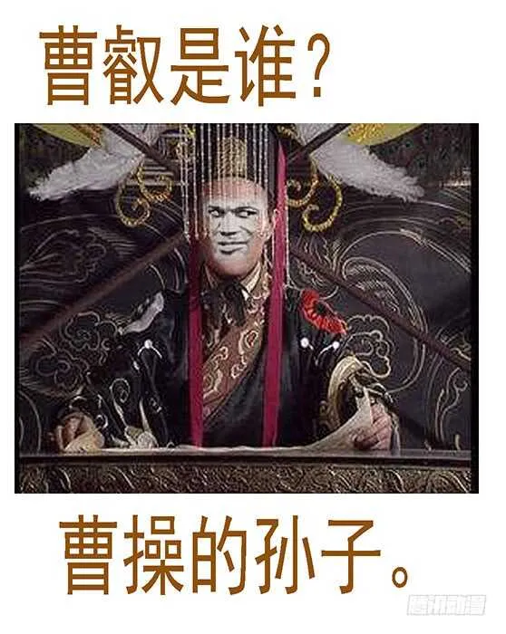 捡破烂 第15页
