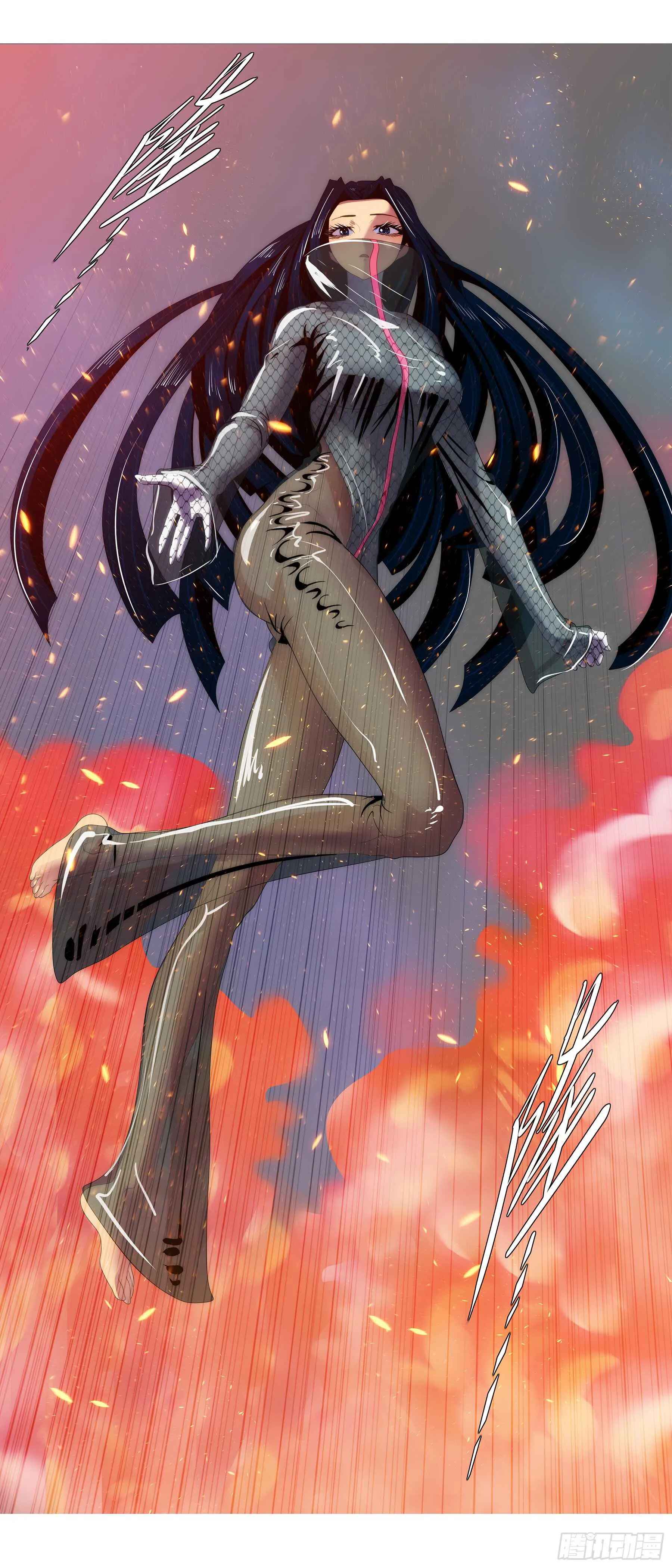 碧血开青锋 第11页