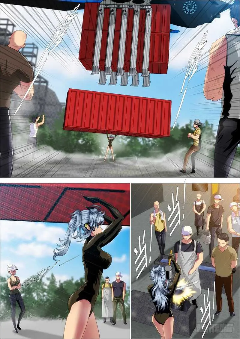 神死了我还活着 第2页