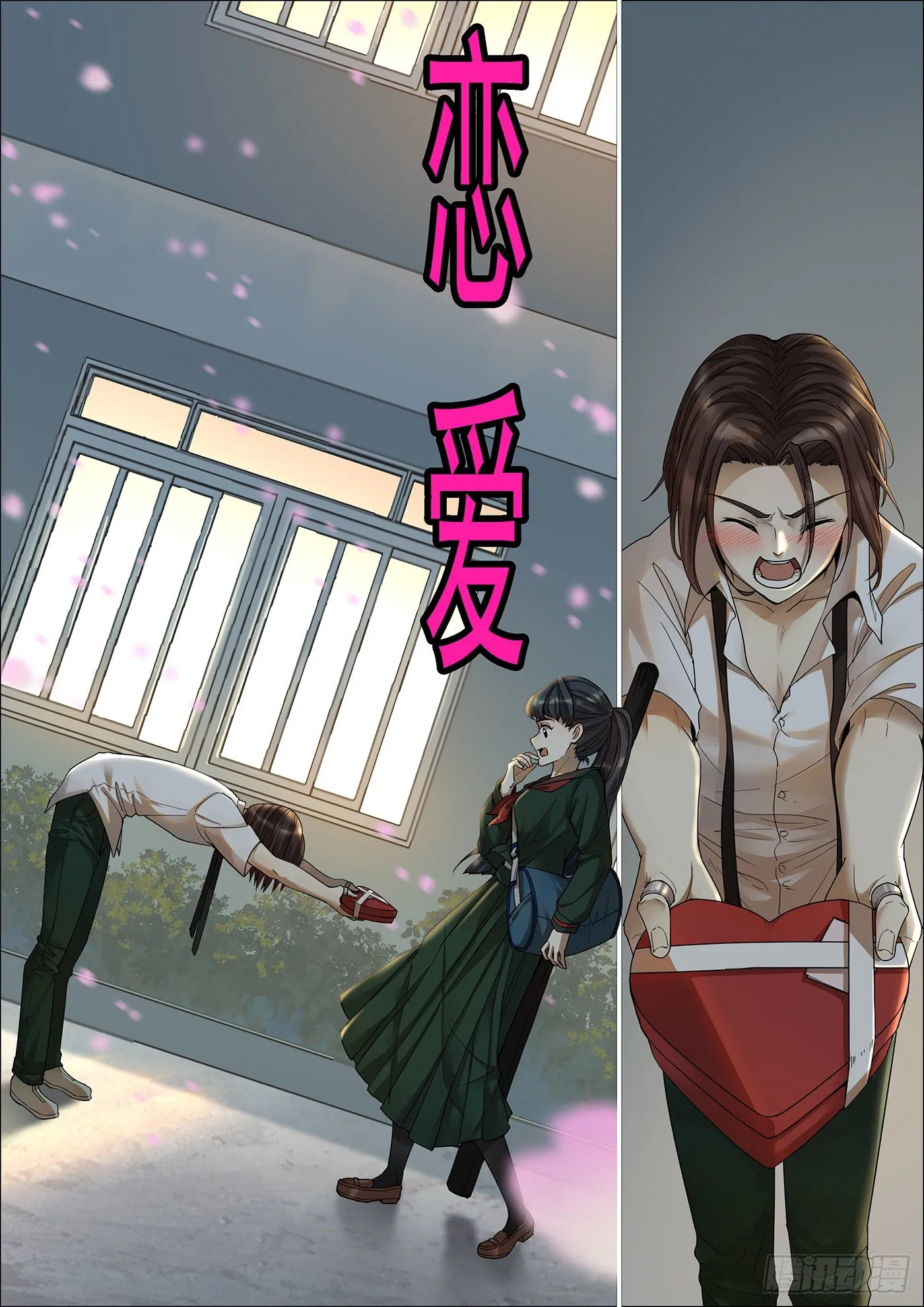 铁姬番外预告 第3页