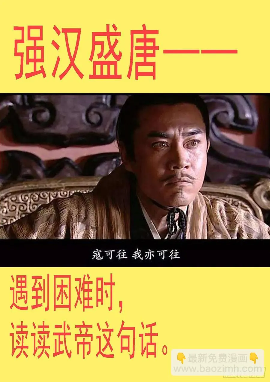 在线涂人教程 第12页