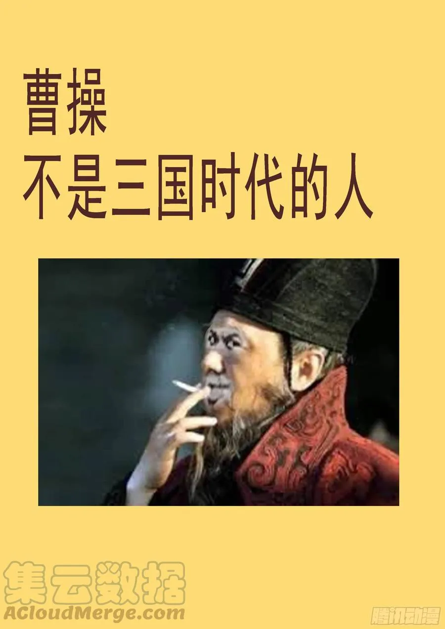 金刚星材质 第13页
