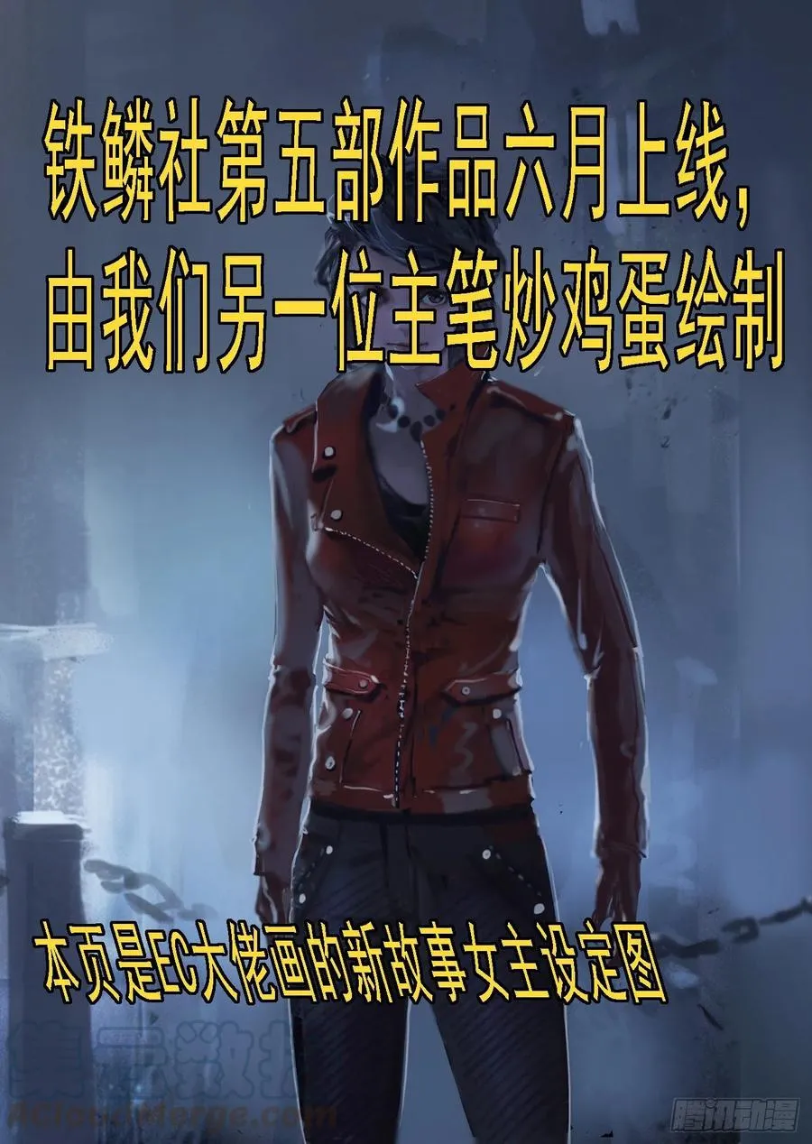 再次登陆战 第2页