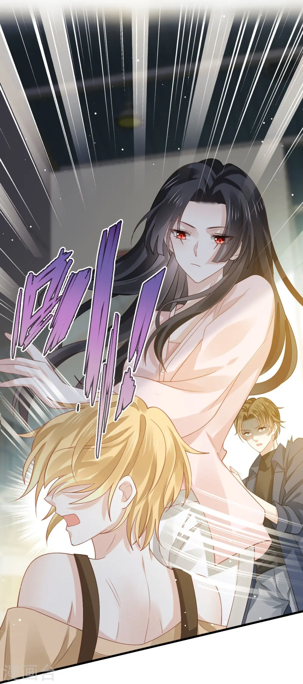 第73话 拿贼拿赃，捉奸捉双 第30页