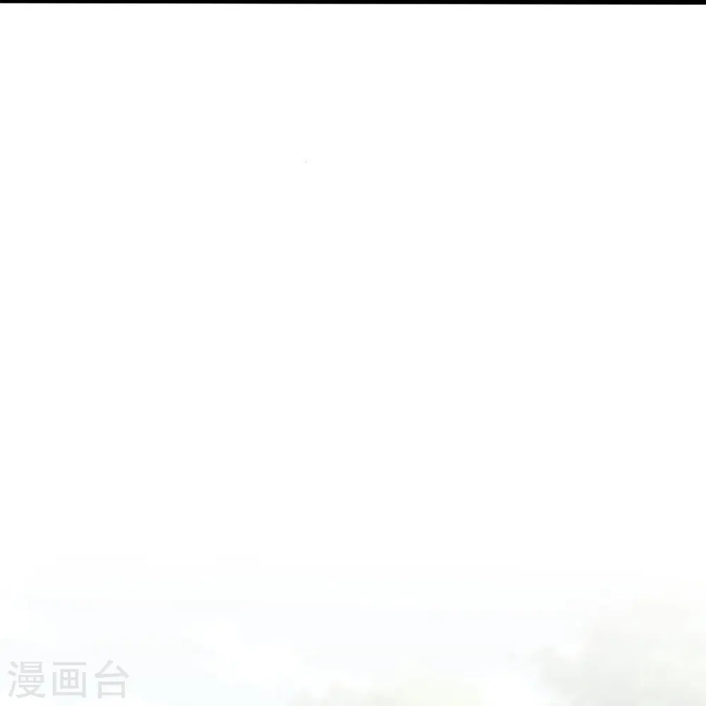 第71话 后会有期 第30页