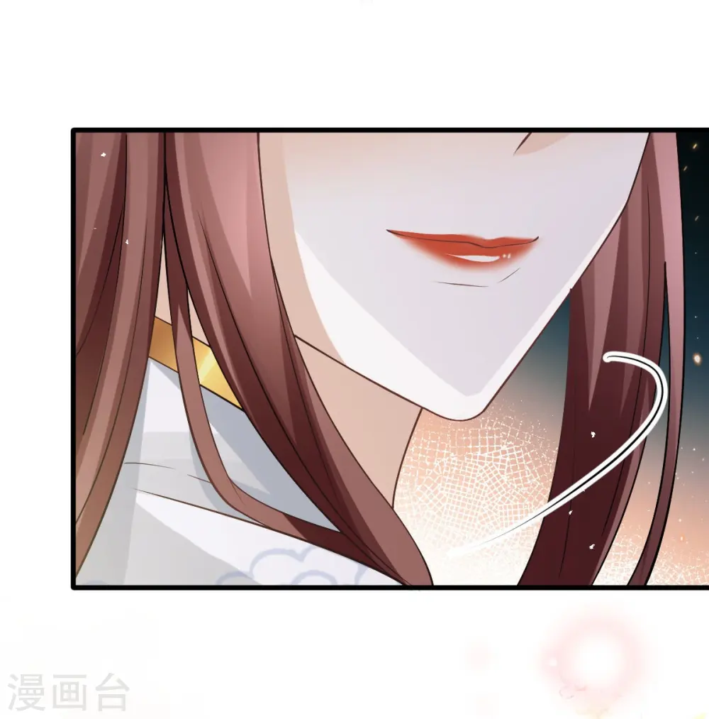 第71话 后会有期 第35页