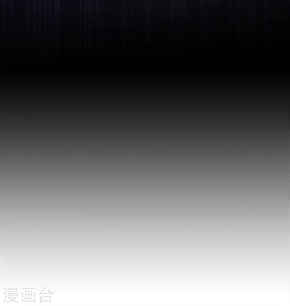 第71话 后会有期 第37页