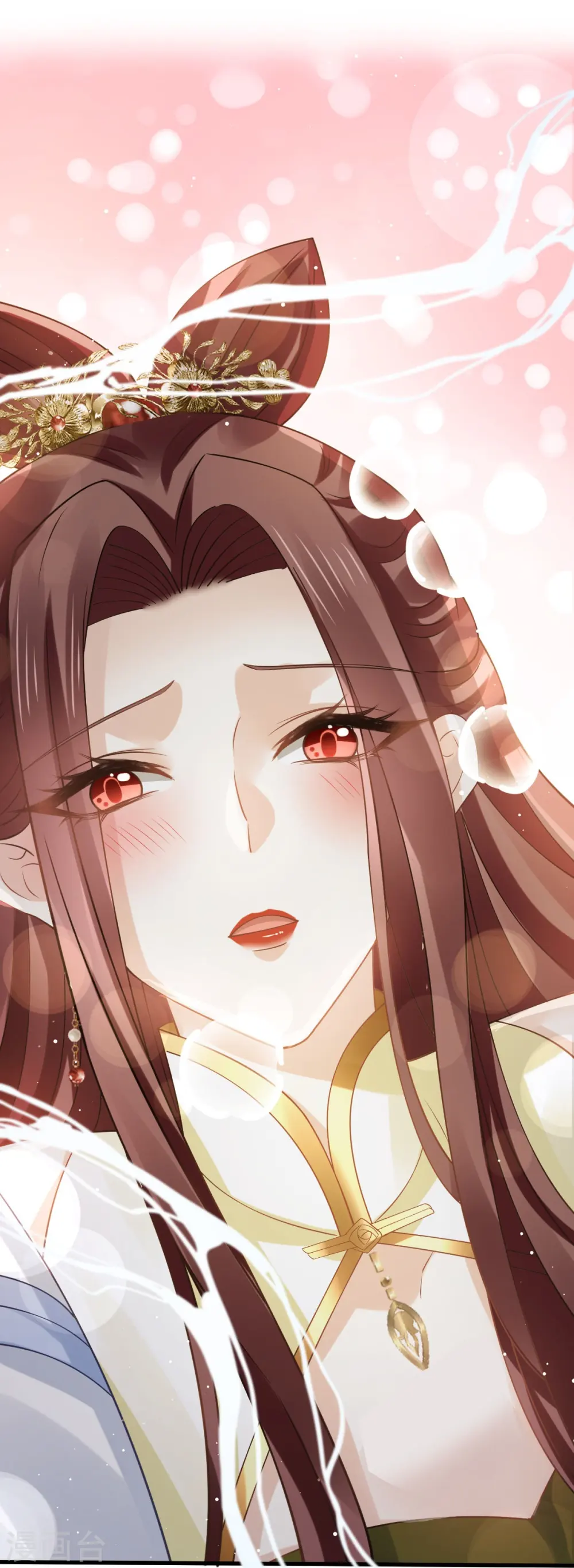 第67话 自己攻略自己 第15页