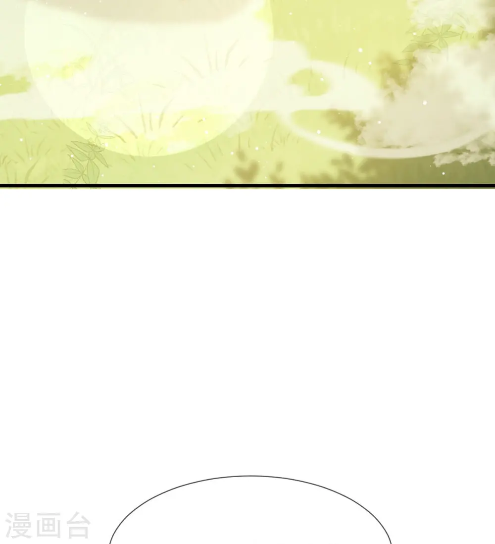 第61话 送上门，不值钱！ 第9页