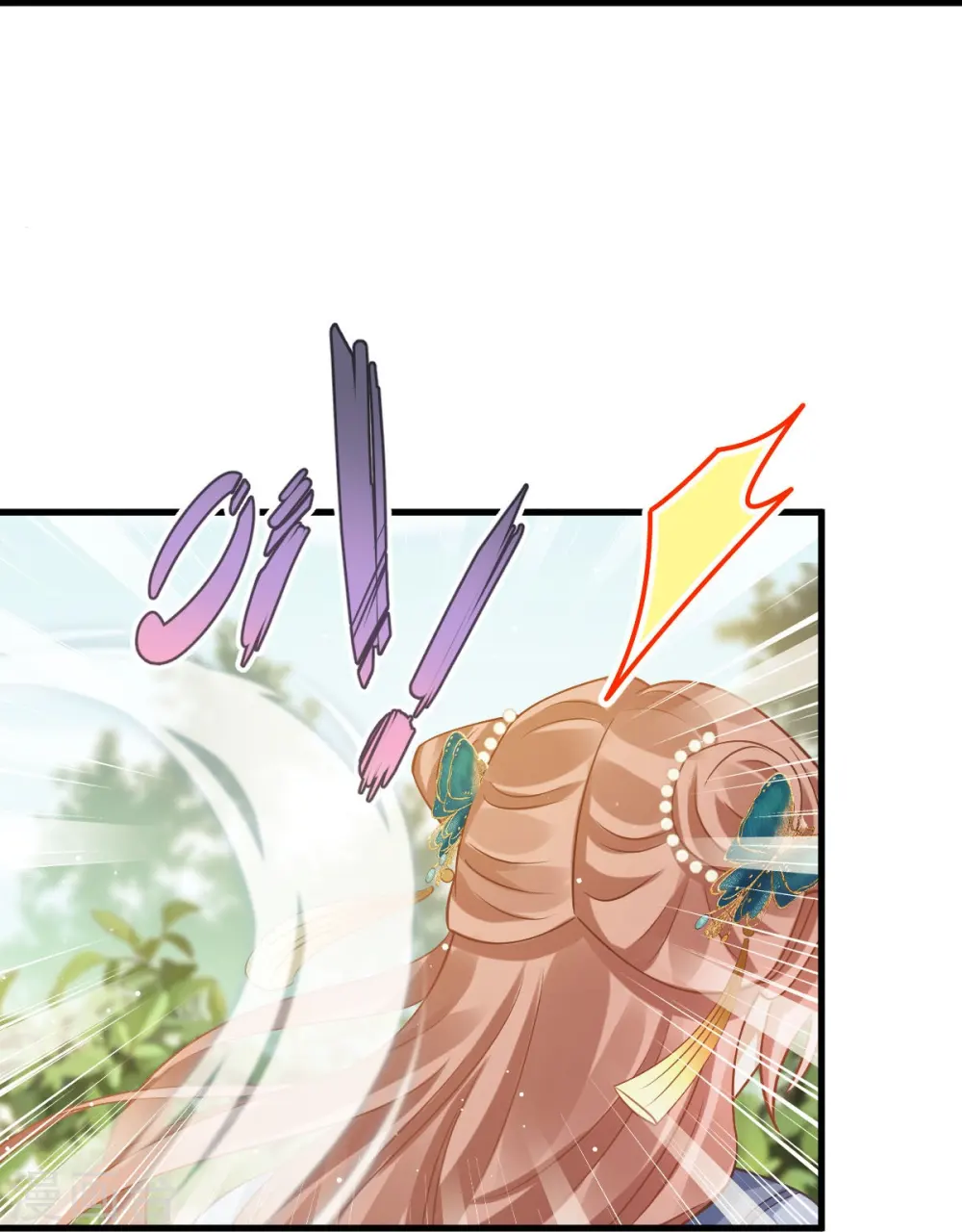 第61话 送上门，不值钱！ 第15页