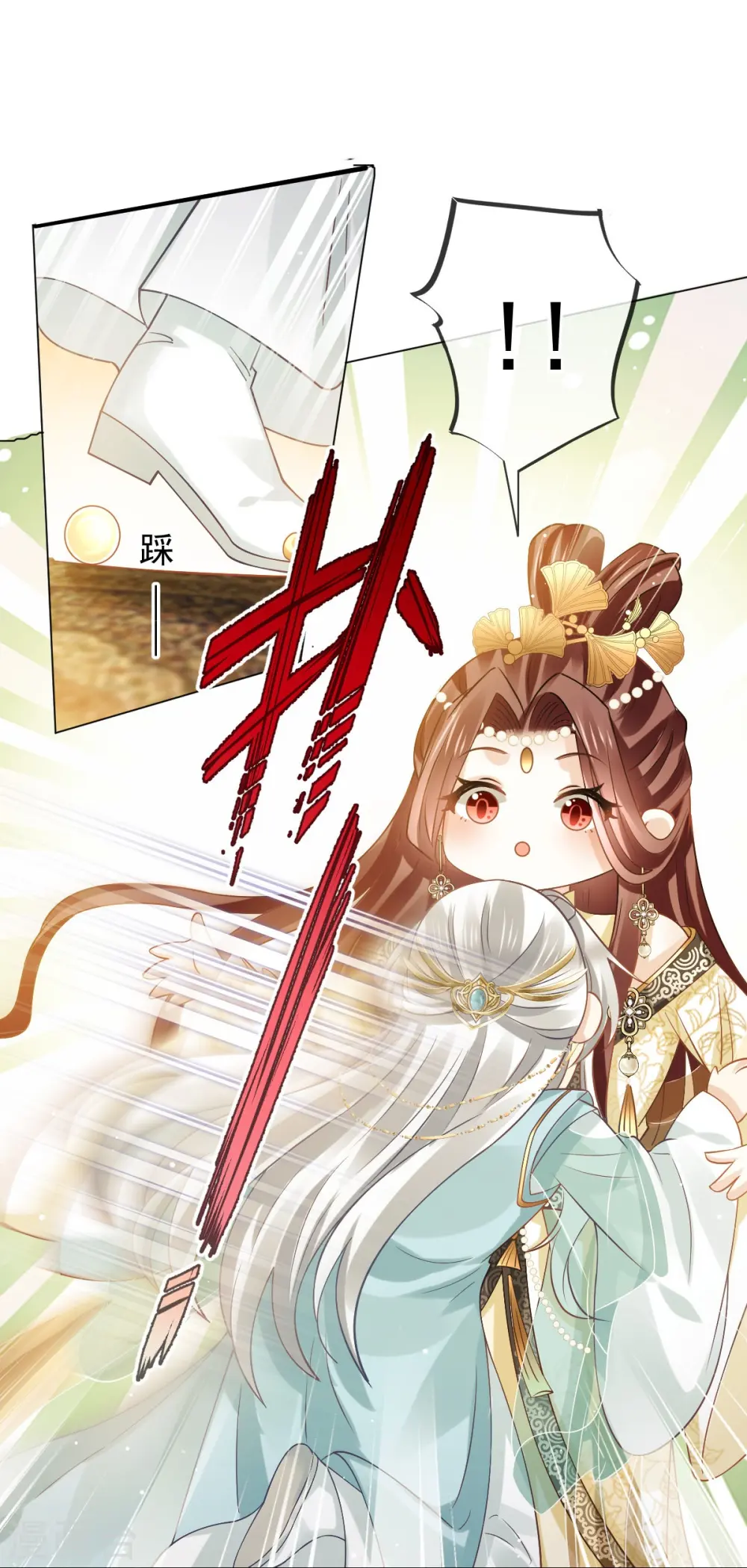 第57话 小灵珠乖，姐姐要“干坏事”了 第19页