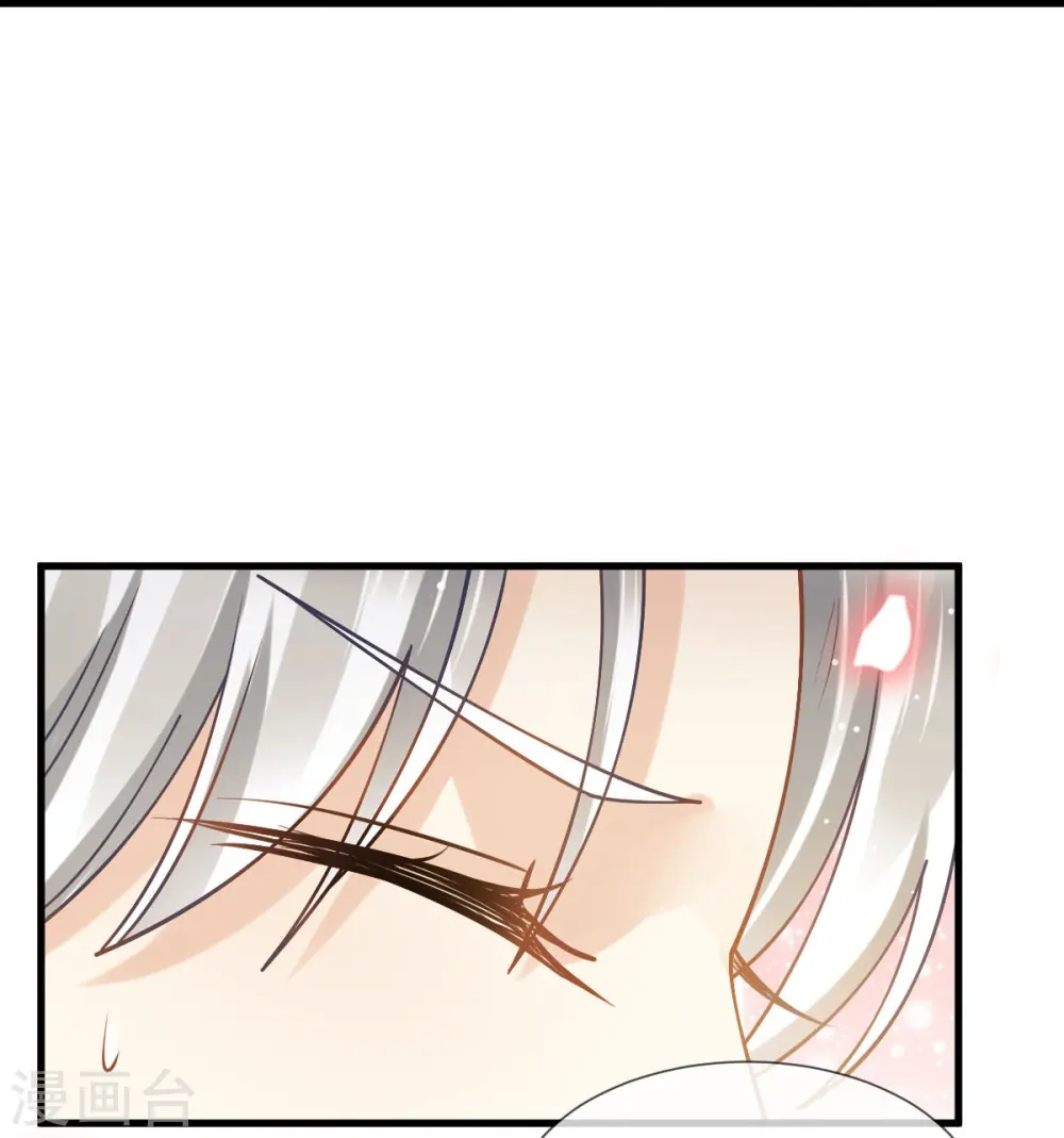 第57话 小灵珠乖，姐姐要“干坏事”了 第20页