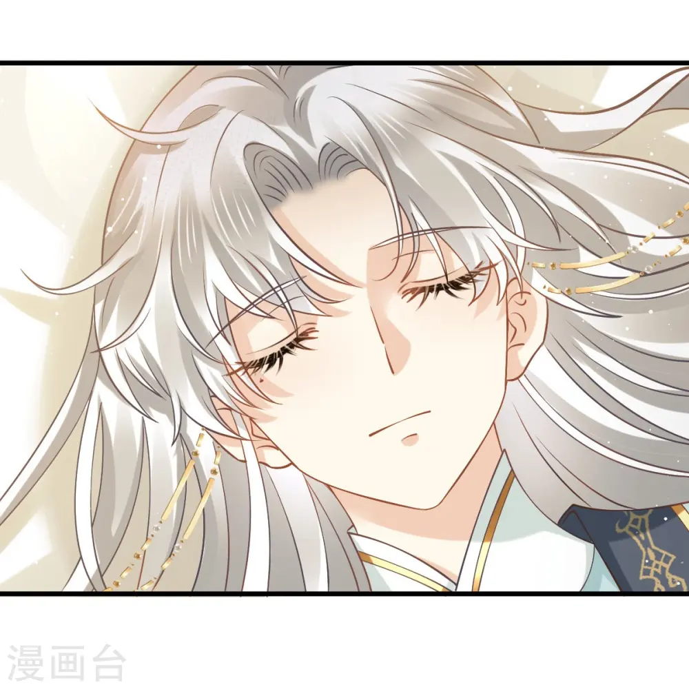 第57话 小灵珠乖，姐姐要“干坏事”了 第30页