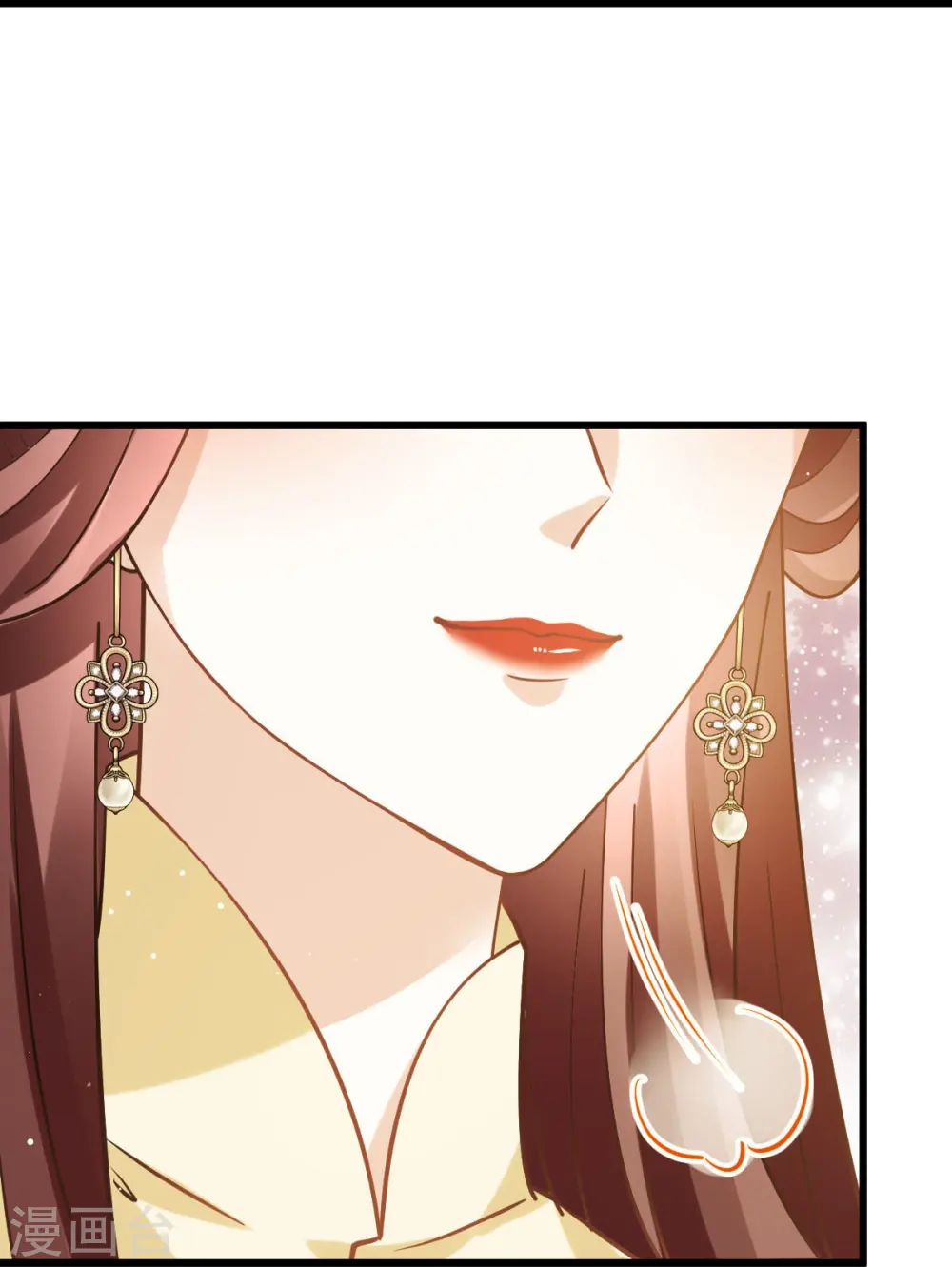 第52话 灵珠出世，有点拽~ 第20页
