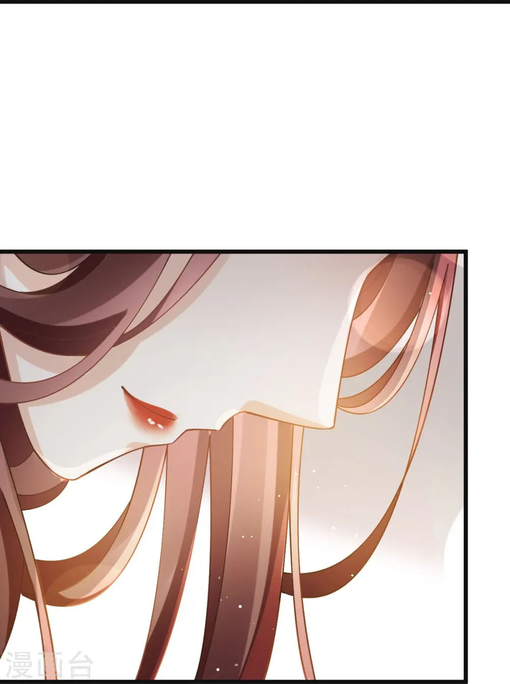 第52话 灵珠出世，有点拽~ 第33页