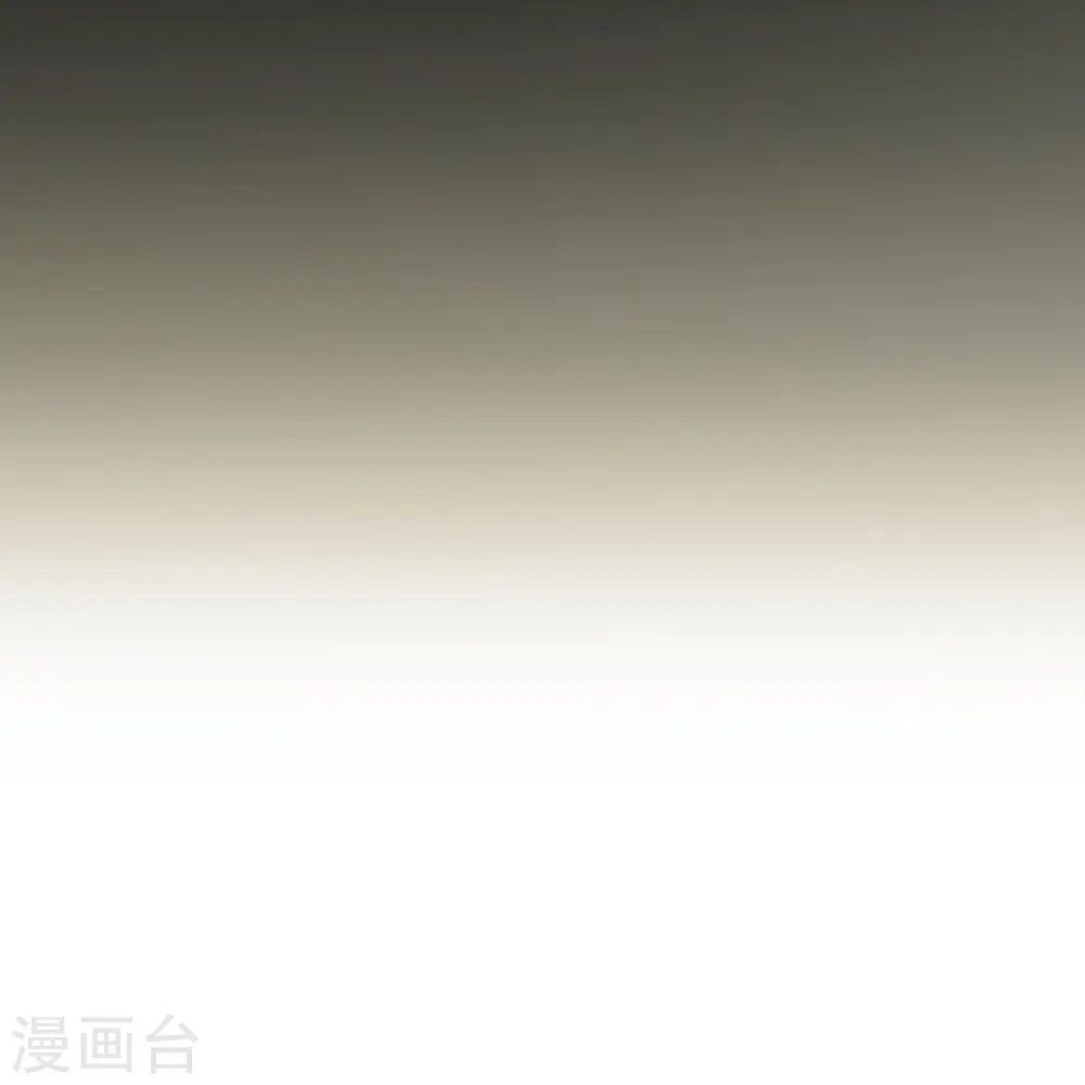 第49话 衣冠禽兽 第25页