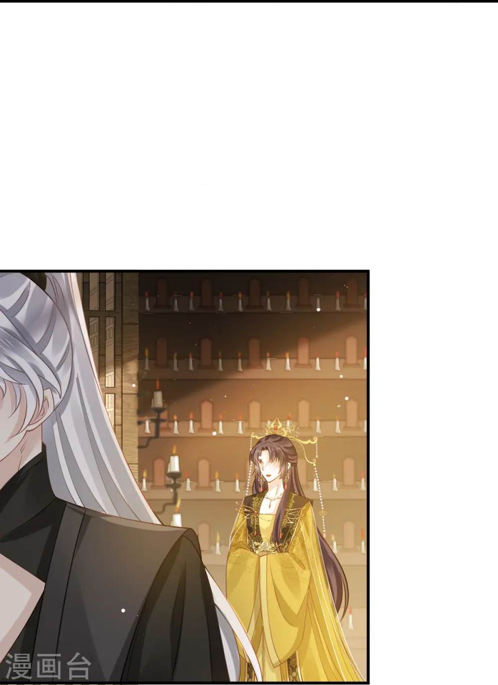 第47话 拨开云雾，见月明 第35页