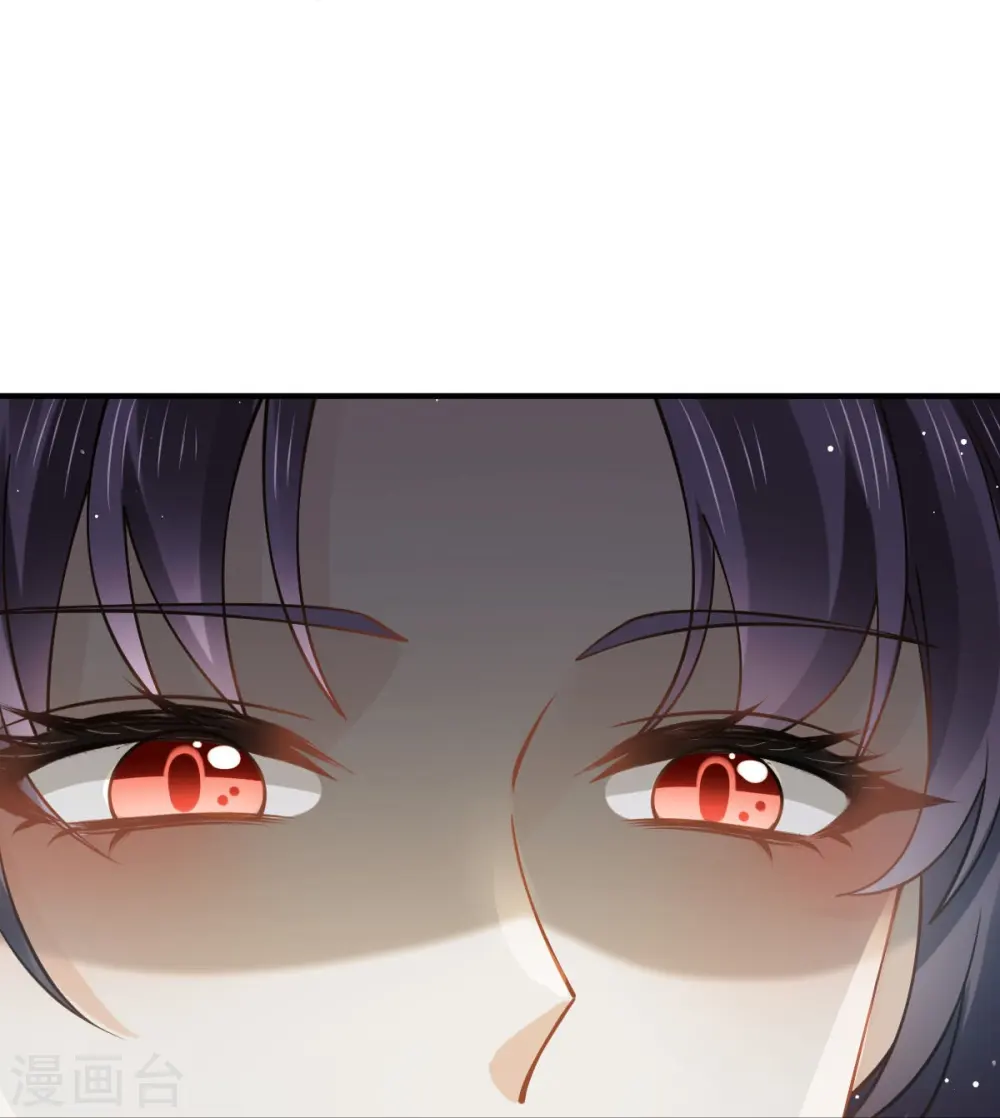 第46话 本宫要名正言顺做皇帝 第25页