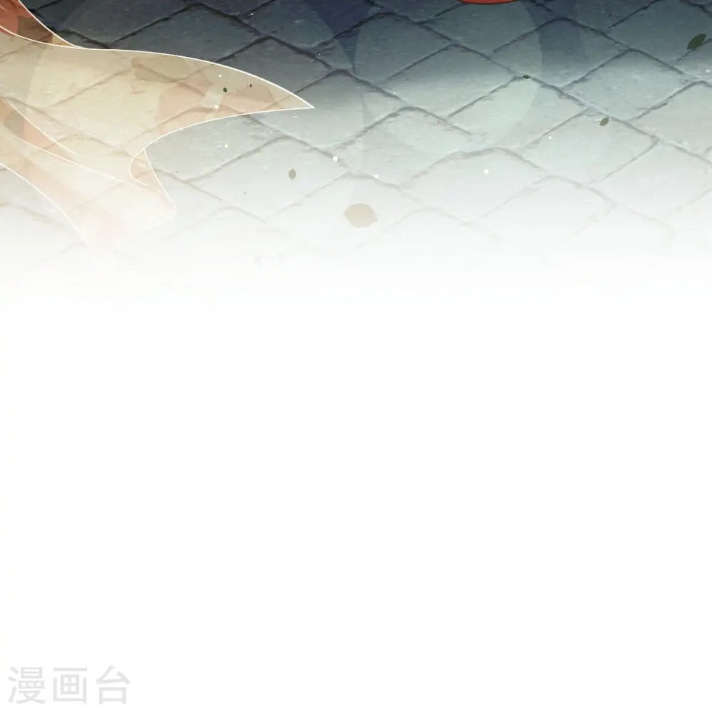 第40话 盒饭热好了，给淑妃送去吧 第21页