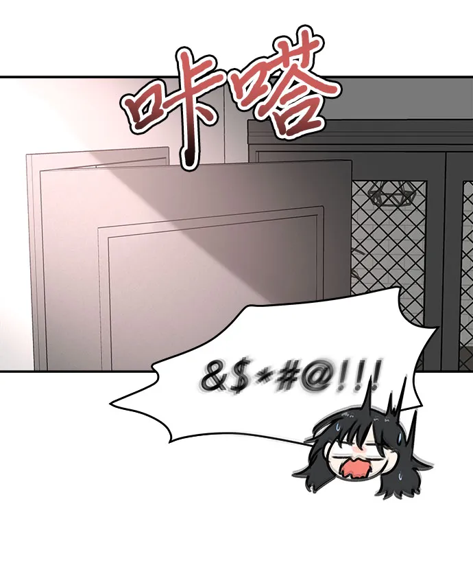 第69话 第41页