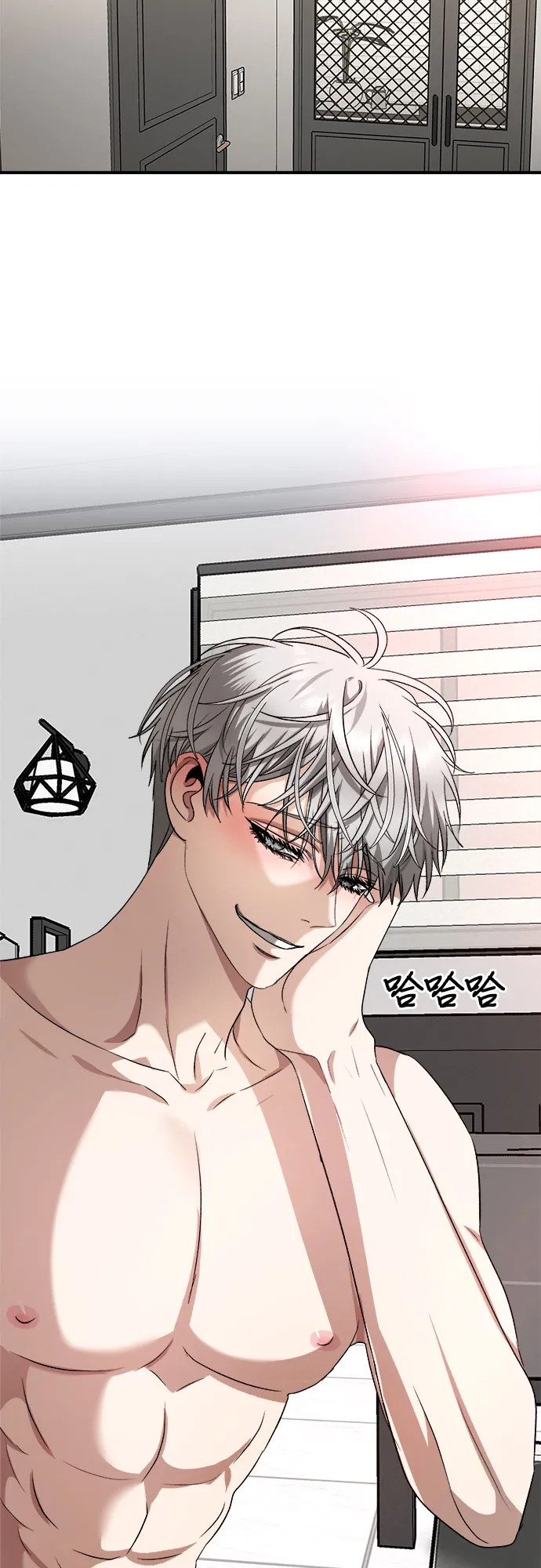 第69话 第55页