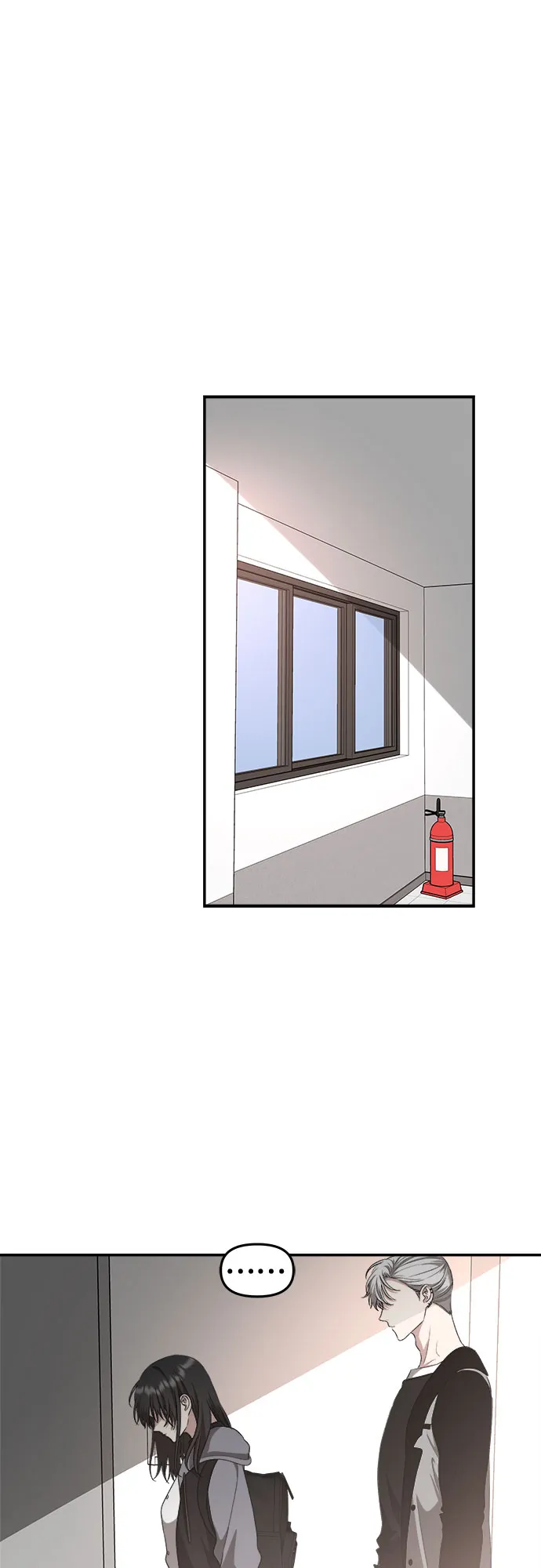 第68话 第14页