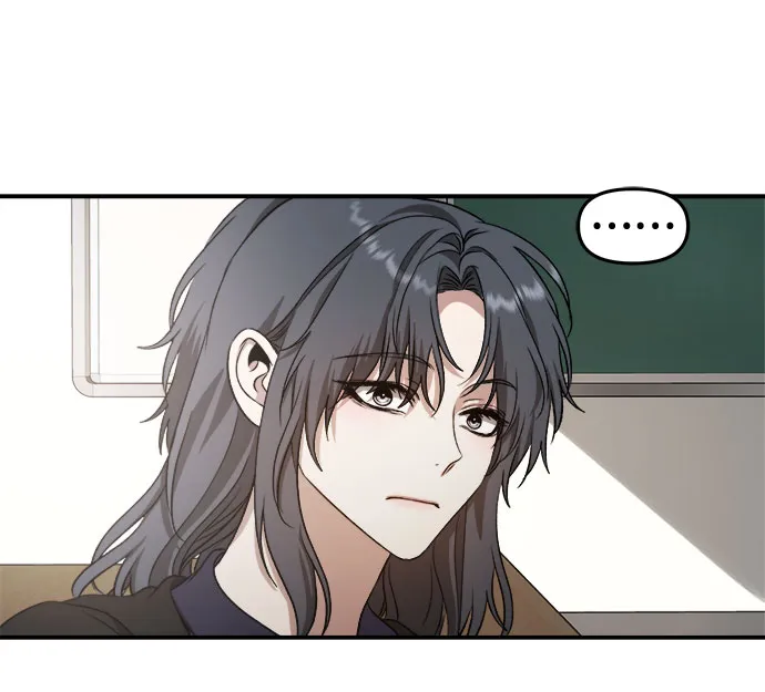 第67话 第11页