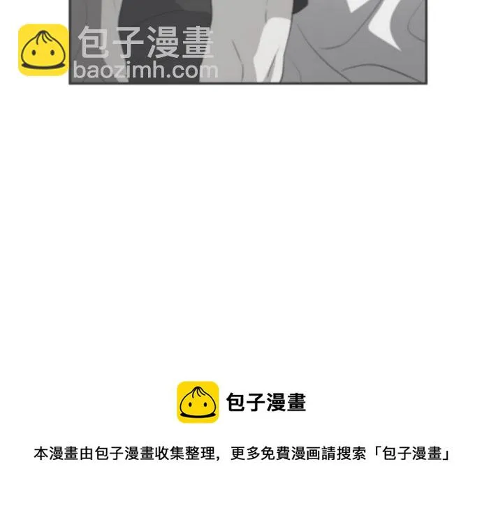 第66话 第50页