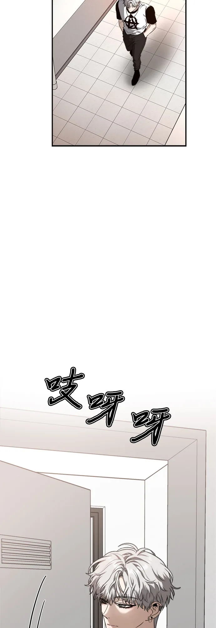 第65话 第36页