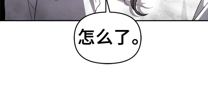 第65话 第42页