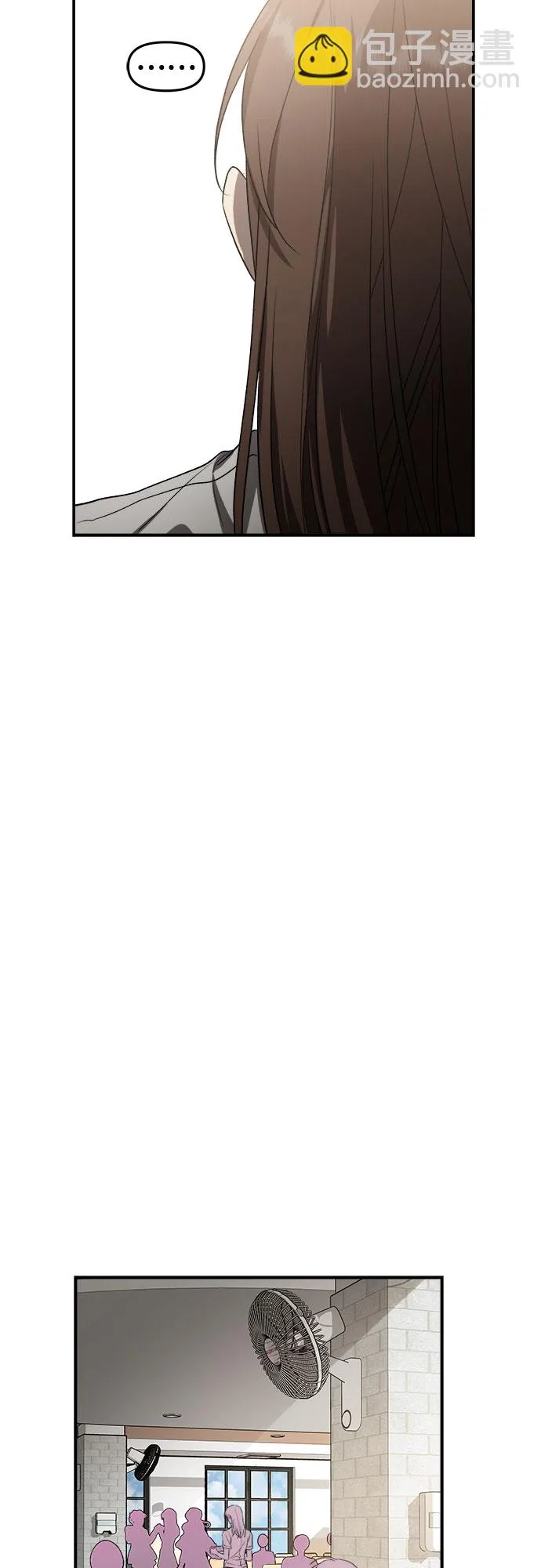 第64话 第27页