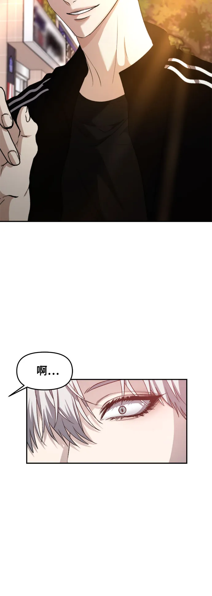 第62话 第18页
