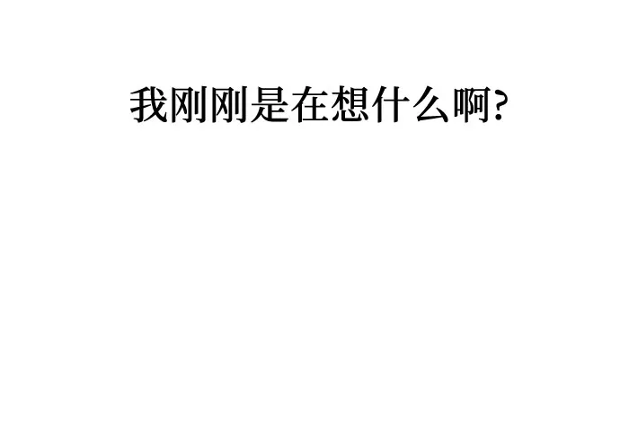 第61话 第49页