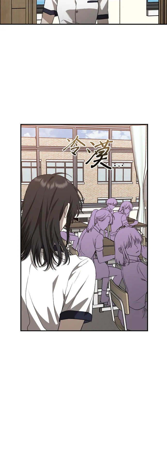 第60话 第14页