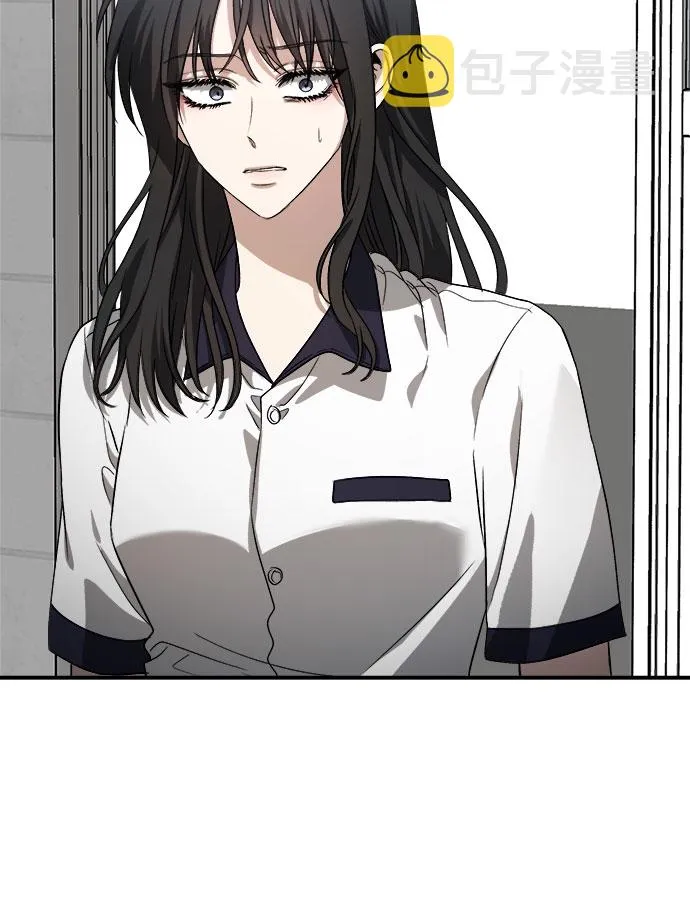 第58话 第29页