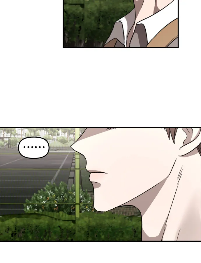 第57话 第52页