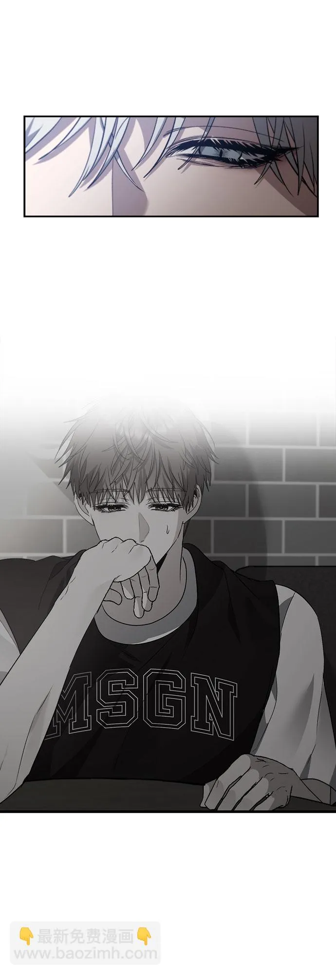 第56话 第41页